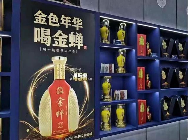 醉人！龍馬潭這些“單碗兒”飄香酒博會(huì)！(圖12)