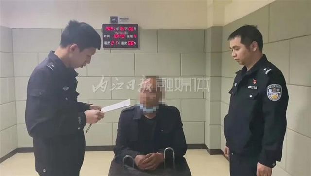 威遠首例！一醉酒男子因“襲警罪”被刑拘