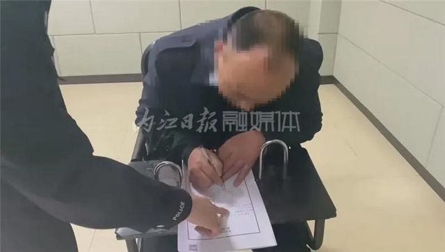 威遠首例！一醉酒男子因“襲警罪”被刑拘(圖2)