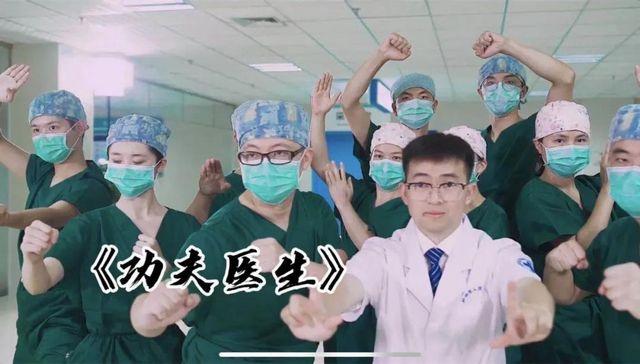 快！瀘州市人民醫(yī)院招人了！一大波好崗位向你襲來(圖2)