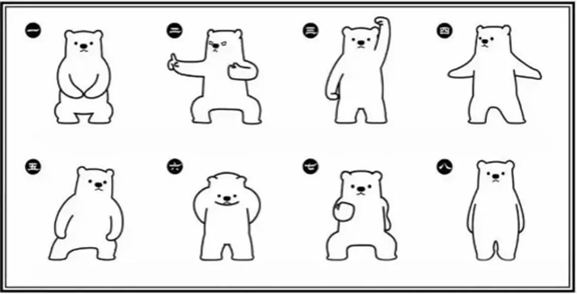 【關(guān)注】手抖、肢體麻木、睡眠差……當(dāng)心這病？(圖10)