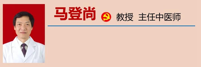 【注意】你對(duì)刮痧感興趣？但這些人千萬(wàn)別刮！(圖20)