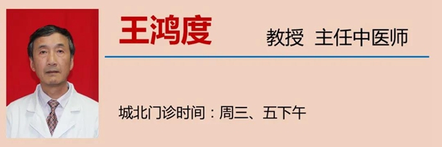 【注意】你對(duì)刮痧感興趣？但這些人千萬(wàn)別刮！(圖16)