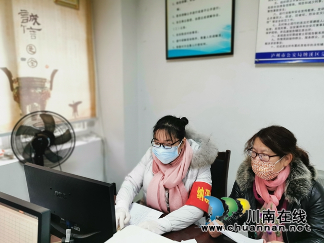 農(nóng)工黨納溪區(qū)黨員龔國(guó)詩(shī)：堅(jiān)守初心積極作為的“紅旗手”(圖3)