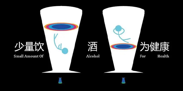 【擴(kuò)散】春季養(yǎng)生，做好這五步！(圖4)