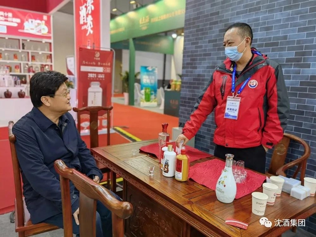 酒博會持續(xù)上演“沈酒熱”，中國沈酒展廳賓客盈門成為全場焦點！(圖12)