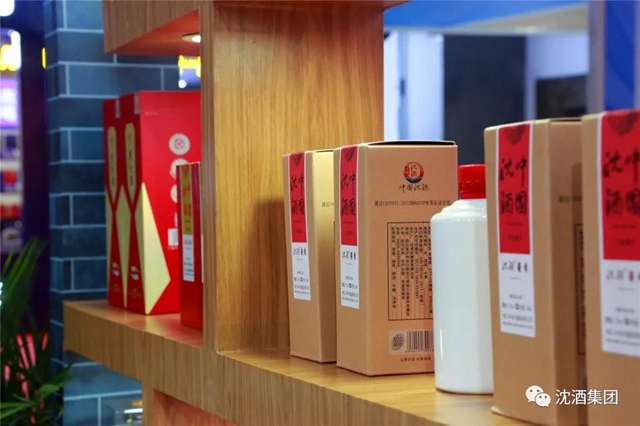 酒博會持續(xù)上演“沈酒熱”，中國沈酒展廳賓客盈門成為全場焦點！(圖11)