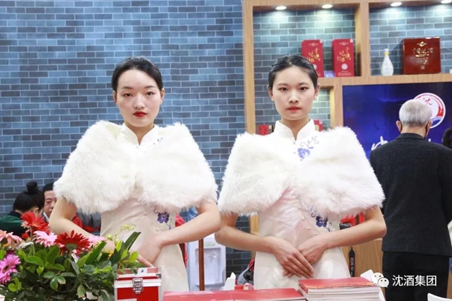 酒博會持續(xù)上演“沈酒熱”，中國沈酒展廳賓客盈門成為全場焦點！(圖9)