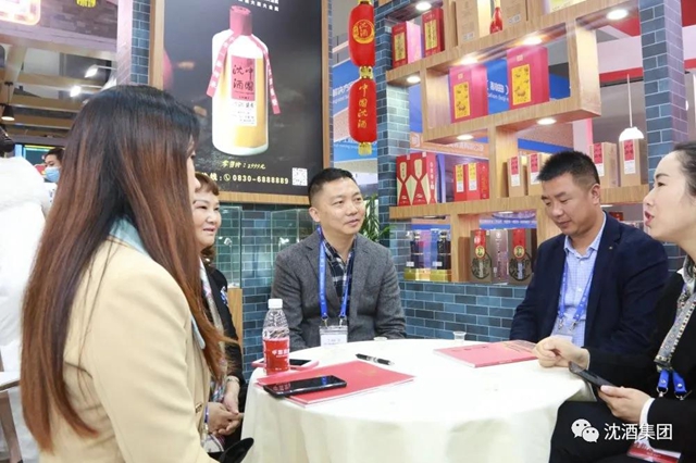 酒博會持續(xù)上演“沈酒熱”，中國沈酒展廳賓客盈門成為全場焦點！(圖18)