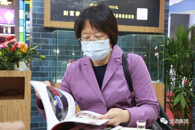 酒博會持續(xù)上演“沈酒熱”，中國沈酒展廳賓客盈門成為全場焦點！(圖15)