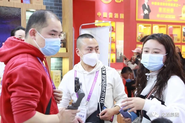 酒博會持續(xù)上演“沈酒熱”，中國沈酒展廳賓客盈門成為全場焦點！(圖23)