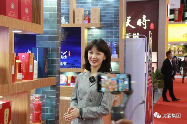 酒博會持續(xù)上演“沈酒熱”，中國沈酒展廳賓客盈門成為全場焦點！(圖25)