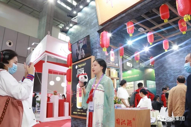 酒博會持續(xù)上演“沈酒熱”，中國沈酒展廳賓客盈門成為全場焦點！(圖24)