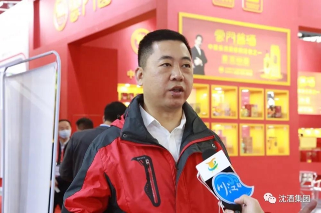 酒博會持續(xù)上演“沈酒熱”，中國沈酒展廳賓客盈門成為全場焦點！(圖26)
