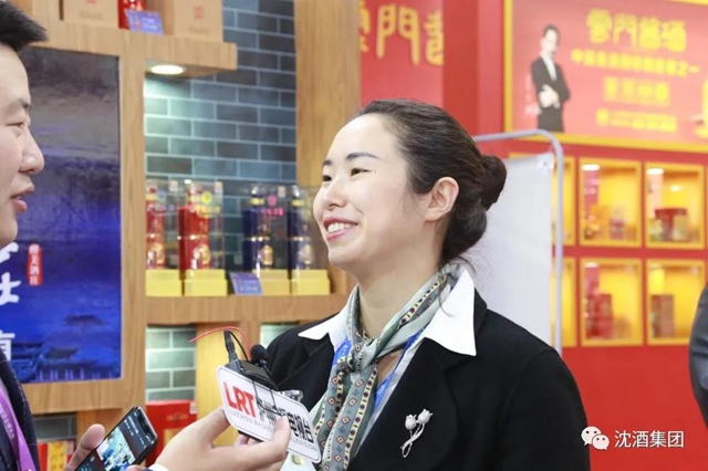 酒博會持續(xù)上演“沈酒熱”，中國沈酒展廳賓客盈門成為全場焦點！(圖27)