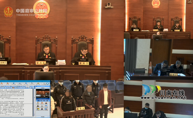 古藺縣法院審理一起傳銷案件，5名傳銷骨干被判刑
