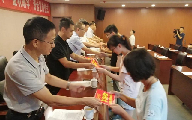助學(xué)幫扶、婚戀服務(wù)、發(fā)放慰問金......瀘州工會15件實事服務(wù)職工