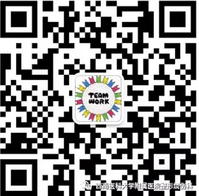 胸大的煩惱，胸小的人get不到！(圖4)