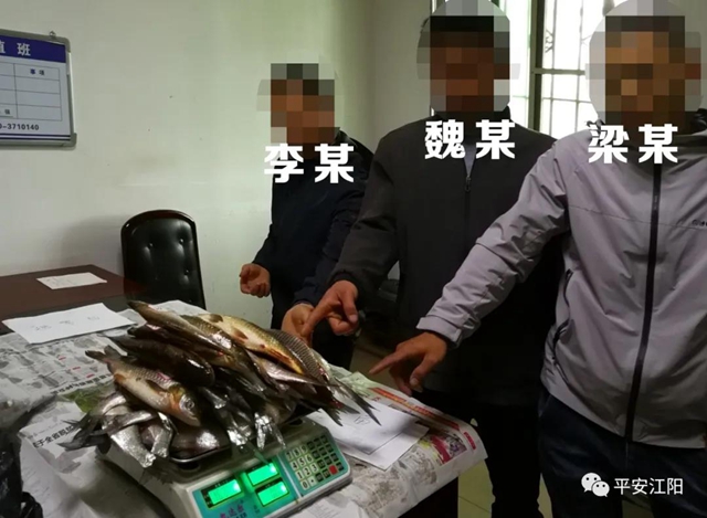 遭起！瀘州3名“好吃嘴”，被抓前還不忘先撮一頓……(圖4)