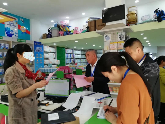 瀘縣：孕嬰店銷售已注銷的化妝品？查！(圖4)