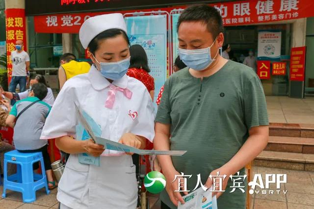44個(gè)項(xiàng)目，總投資13.82 億元！宜賓衛(wèi)健領(lǐng)域?qū)⒂羞@些大動(dòng)作(圖3)