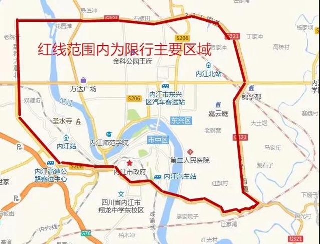 內(nèi)江交警發(fā)布通告：城區(qū)這些地方，貨車限時(shí)禁入！