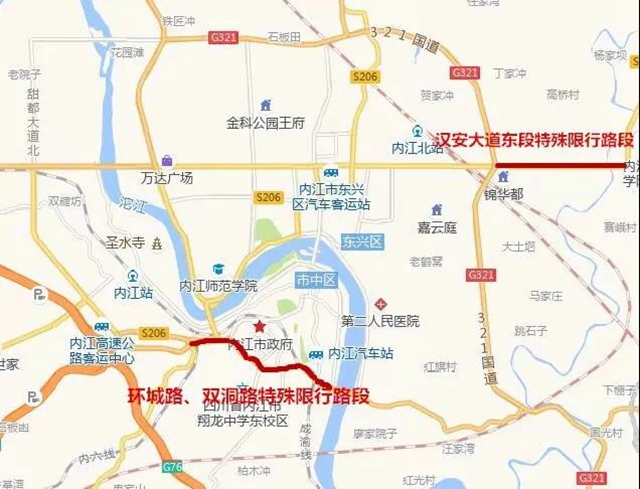 內(nèi)江交警發(fā)布通告：城區(qū)這些地方，貨車限時禁入！(圖2)