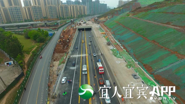 宜賓主城區(qū)又一座下穿隧道全線通車！(圖2)