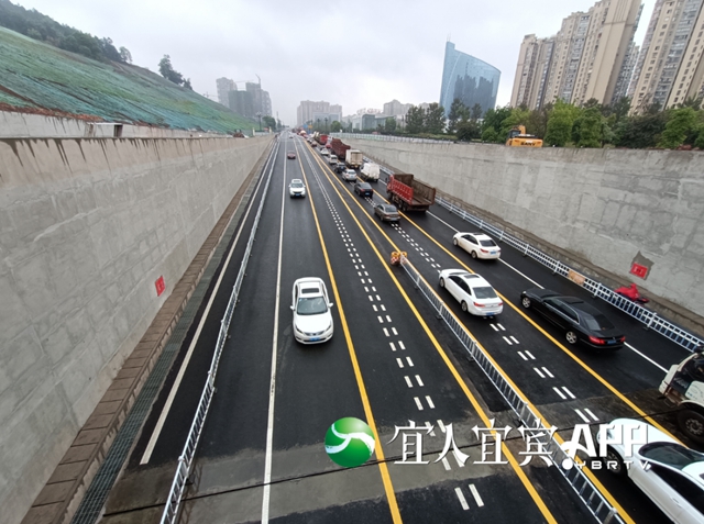 宜賓主城區(qū)又一座下穿隧道全線通車！(圖4)