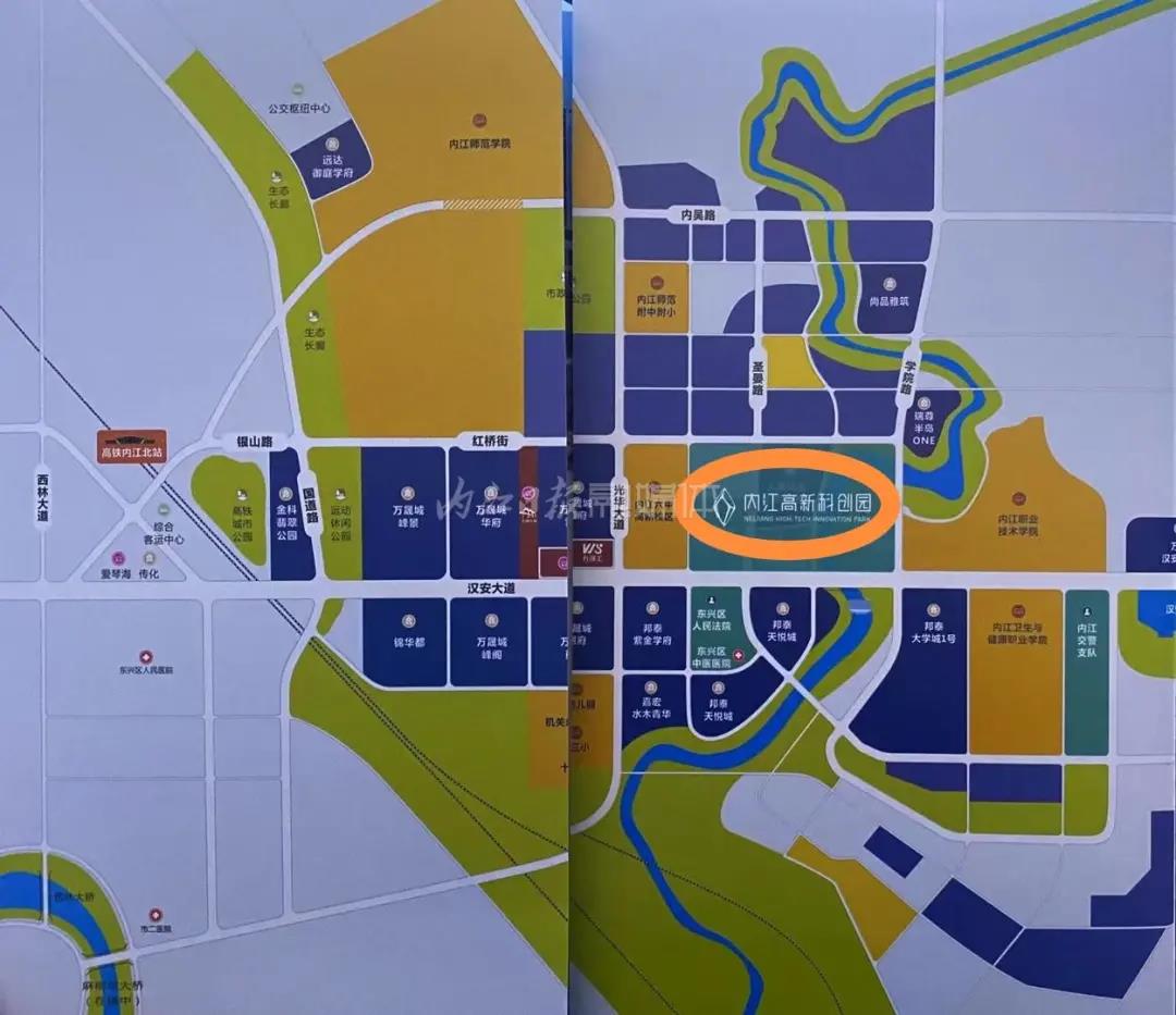 破冰！總投資約20億元，內江首個科創(chuàng)園項目正式亮相(圖4)
