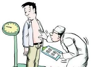 【擴(kuò)散】人為什么會(huì)得癌癥？(圖5)