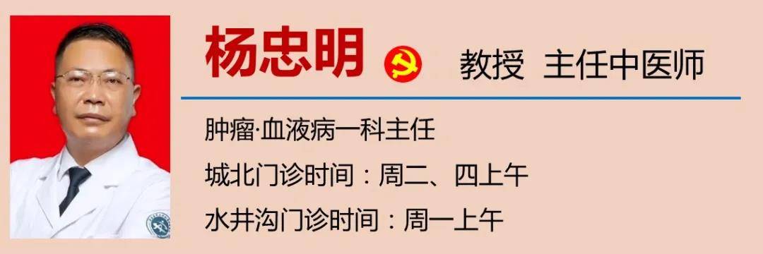 【擴(kuò)散】人為什么會(huì)得癌癥？(圖9)