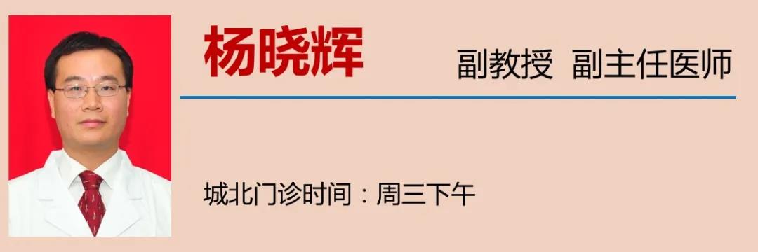 【擴(kuò)散】人為什么會(huì)得癌癥？(圖14)