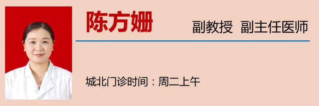 【擴(kuò)散】人為什么會(huì)得癌癥？(圖13)