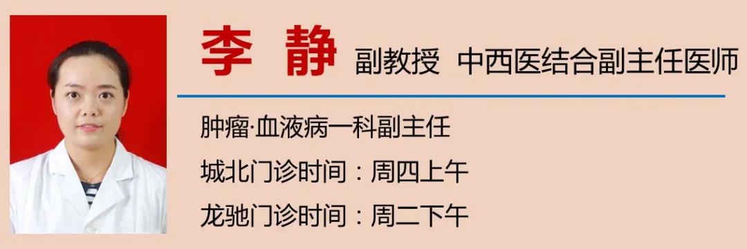 【擴(kuò)散】人為什么會(huì)得癌癥？(圖11)