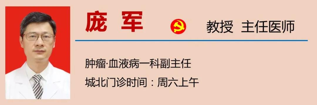 【擴(kuò)散】人為什么會(huì)得癌癥？(圖10)
