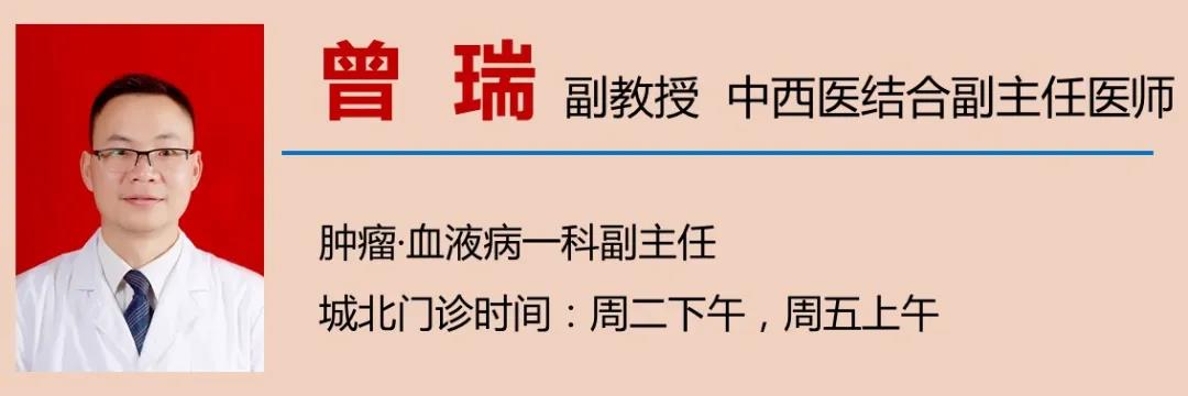 【擴(kuò)散】人為什么會(huì)得癌癥？(圖12)
