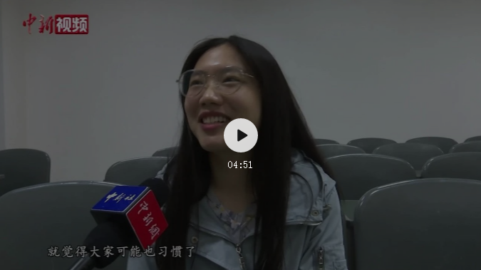 瀘縣二中“凳子姑娘”黃歡獲保研，勵(lì)志經(jīng)歷被人民日?qǐng)?bào)等多家媒體報(bào)道(圖2)