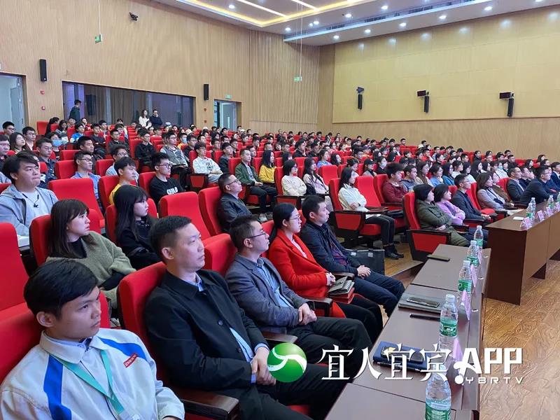 最高享400萬元安家補(bǔ)助！宜賓要引進(jìn)更多人才(圖3)