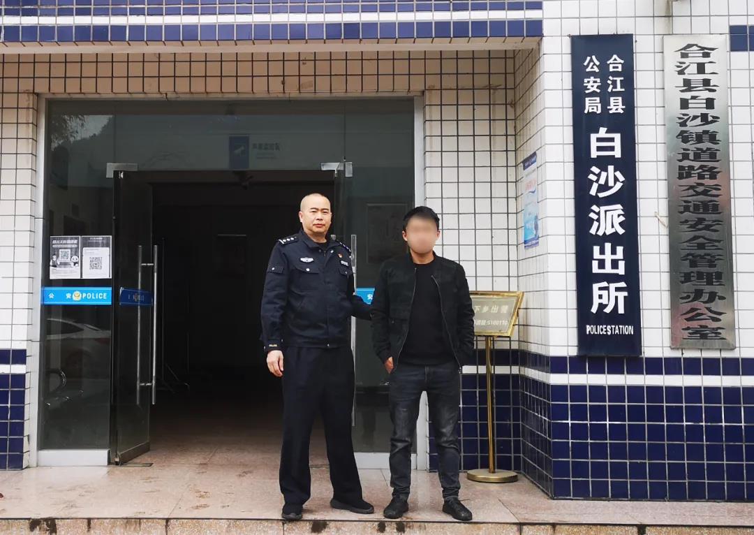 瀘州兩男子偷渡去緬甸打工，身陷詐騙團(tuán)伙遭毒打(圖2)