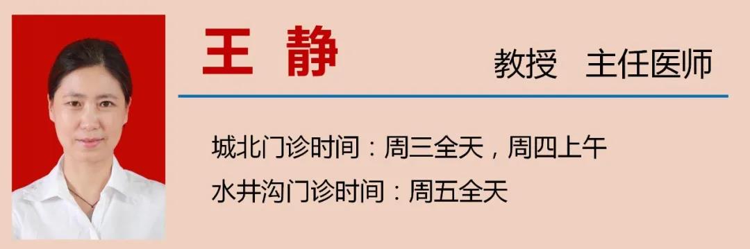 瀘州年輕女子反復(fù)流產(chǎn)7次，“真兇”竟是……(圖13)