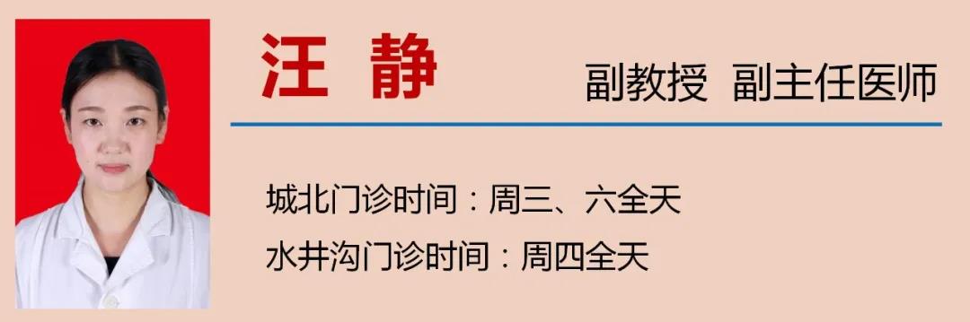 瀘州年輕女子反復(fù)流產(chǎn)7次，“真兇”竟是……(圖16)