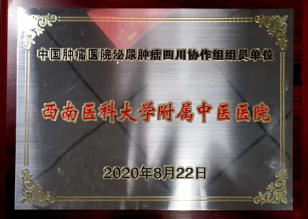 【擴散】男性專屬，一旦發(fā)現(xiàn)，大部分已是晚期？(圖8)