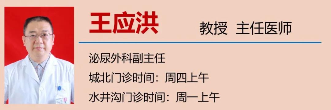 【擴散】男性專屬，一旦發(fā)現(xiàn)，大部分已是晚期？(圖11)