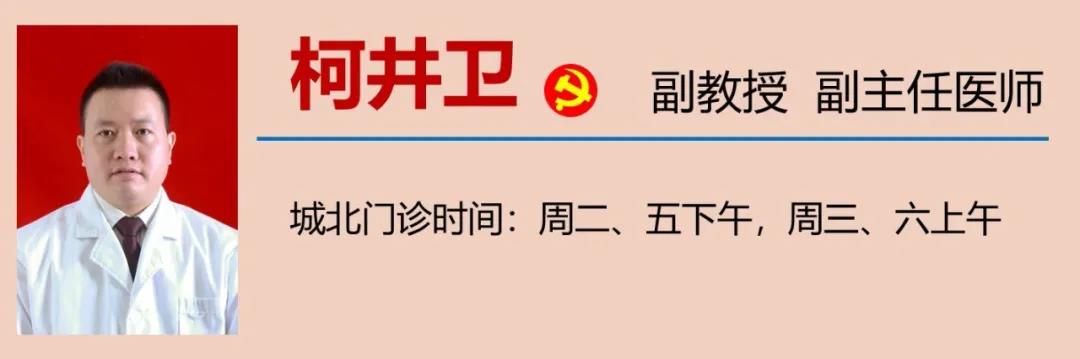 【擴散】男性專屬，一旦發(fā)現(xiàn)，大部分已是晚期？(圖15)