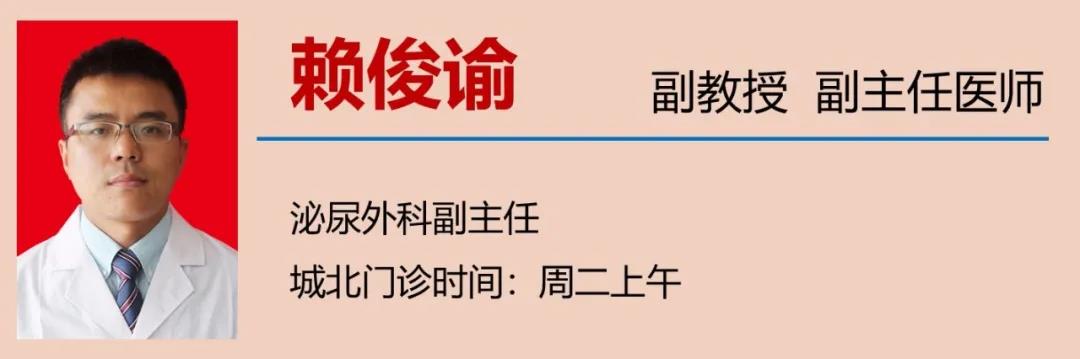 【擴散】男性專屬，一旦發(fā)現(xiàn)，大部分已是晚期？(圖13)