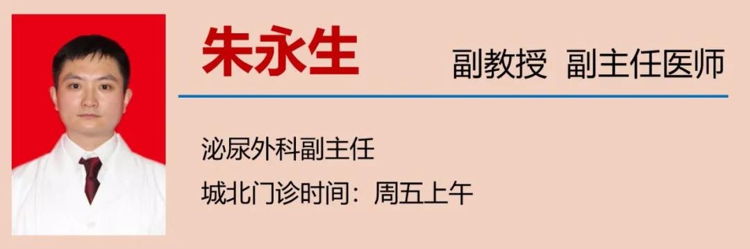 【擴散】男性專屬，一旦發(fā)現(xiàn)，大部分已是晚期？(圖12)