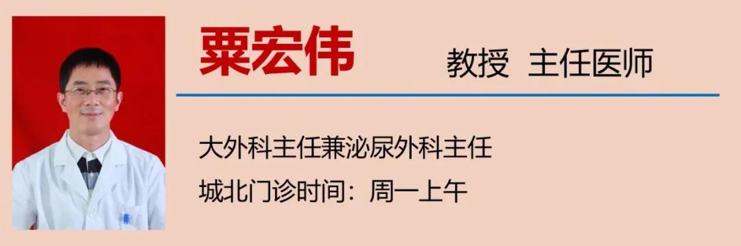 【擴散】男性專屬，一旦發(fā)現(xiàn)，大部分已是晚期？(圖10)