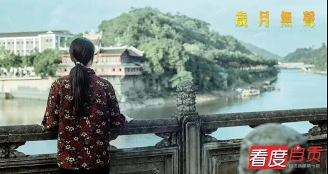 這部電影自貢人必看，超高度還原你的“自貢記憶”！(圖5)