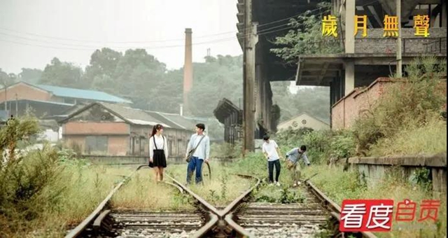 這部電影自貢人必看，超高度還原你的“自貢記憶”！(圖7)